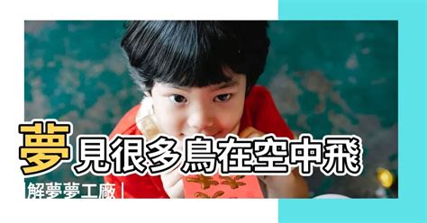 夢見嘔吐|夢見嘔吐─夢境解析─解夢夢工廠─科技紫微網